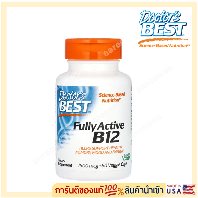 พร้อมส่ง Doctor's Best, Best Fully Active B12, 1500 mcg, 60 Veggie Caps