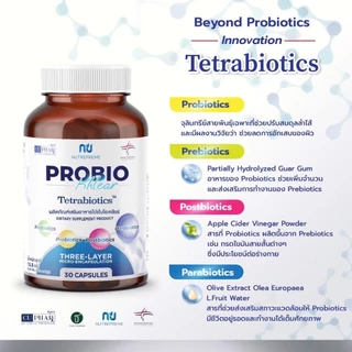 ProbioKhlear ผิวสวยสุขภาพดีเริ่มที่ลำไส้ #โปรไบโอติกส์เภสัชจุฬาฯ 2 กล่อง รวม 60 แคปซูล