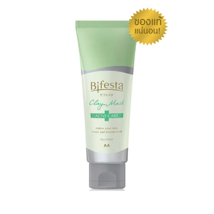 Bifesta Clay Mask Acne Care 40g บิเฟสต้า มาสก์โคลนจากธรรมชาติ