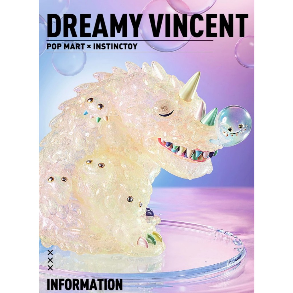 AUROA GLITTER DREAMY VINCENT INSTINORY