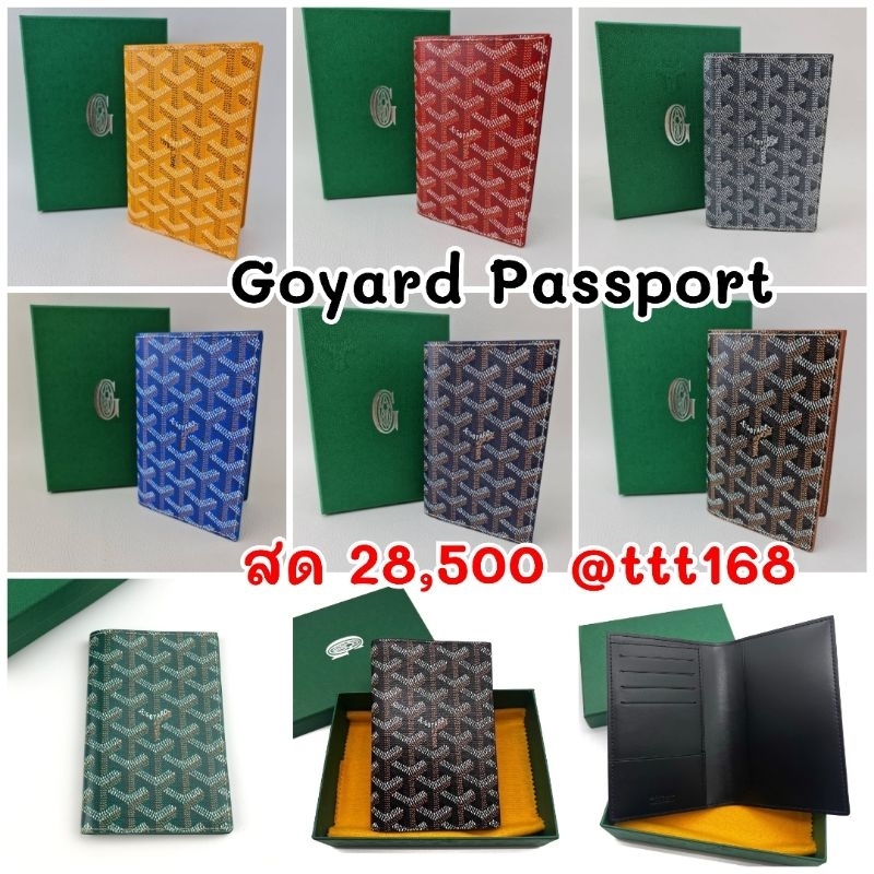 Goyard Grenelle Passport Wallet Cardholder ของแท้
