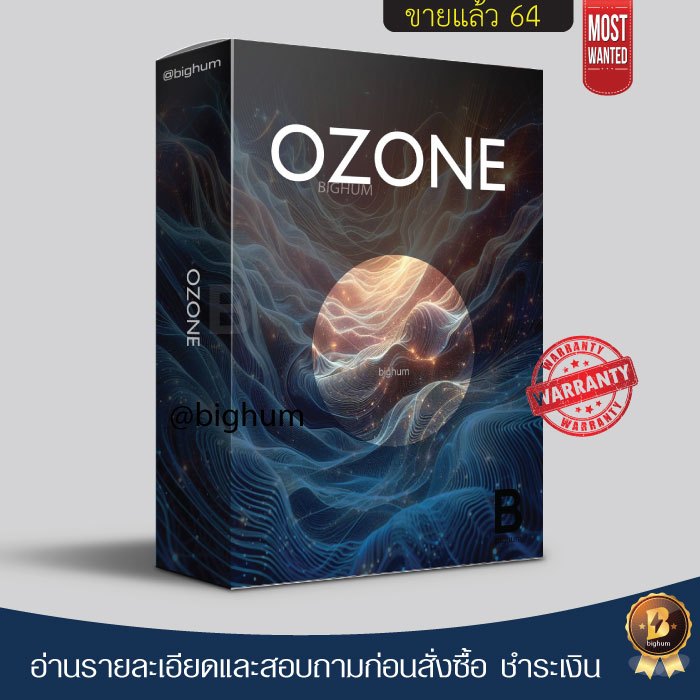 Ozone 11 Izotope | 2024 | Vst  plugins | Software  windows / mac