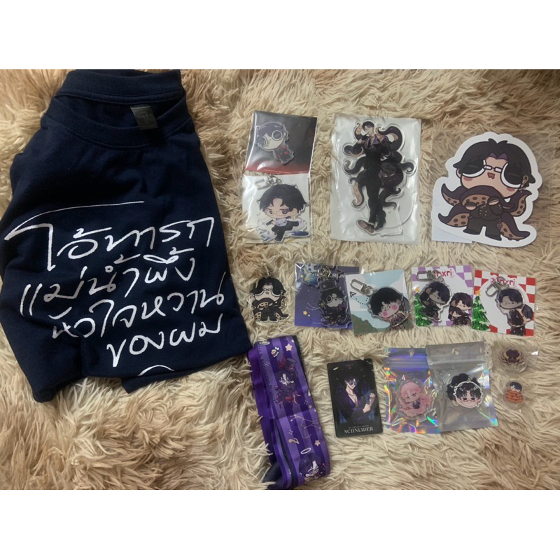 สินค้า vtuber ค่าย arp/วีวัดป่า/orion #2