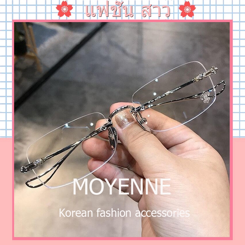[จัดส่งในกทม] แฟชั่นเกาหลี แว่นกรองแสง ยตาสั้น0-400° ไร้กรอบ ปกป้องดวงตาจากแสง คอมพิวเตอร์เลนส์ กรองแสงสีฟ้า 2024 NEW