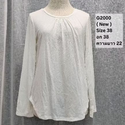 ( New ) G2000 Size 38 (38-22) เสื้อจีทูเทาซัน NS9