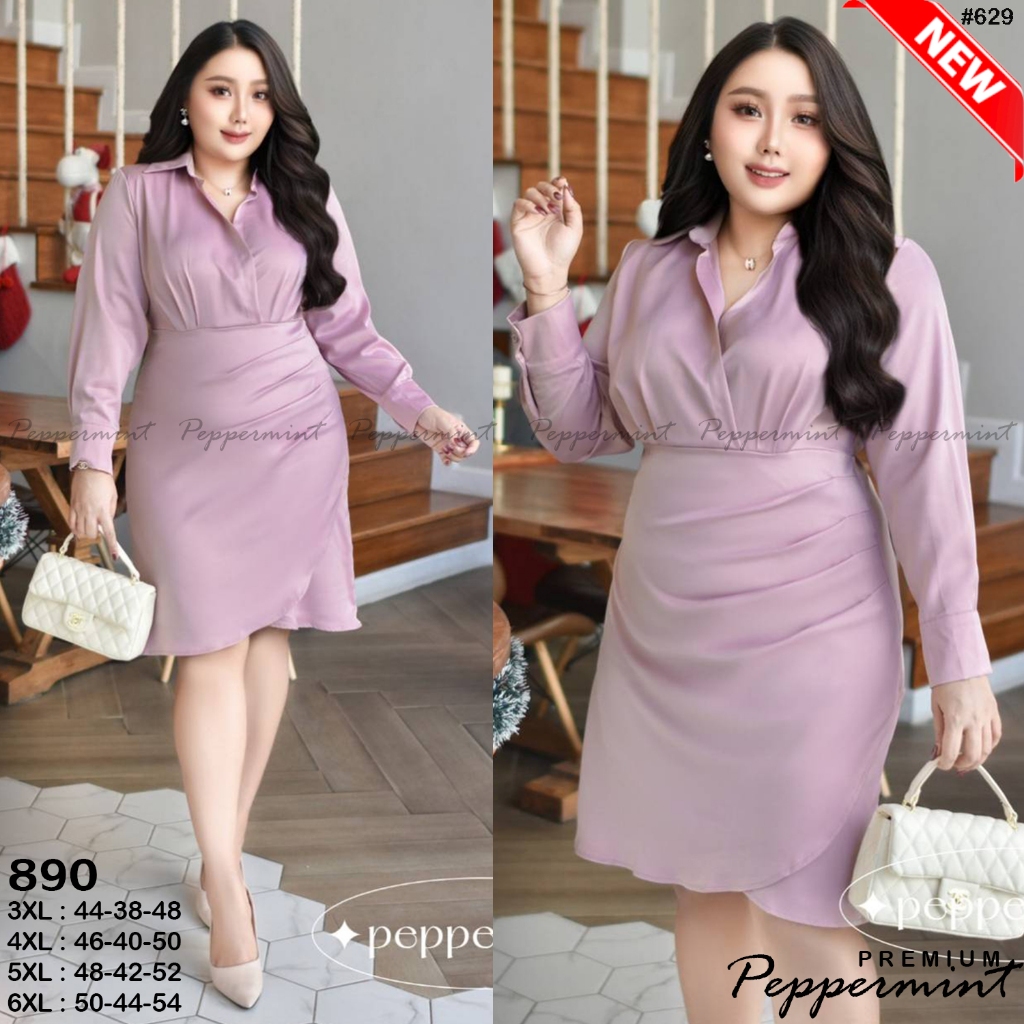 งานพรีเมียม นำเข้า เดรสเชิ้ตสาวอวบ คุณนาย ไฮโซเว่อร์ Sizeอก40-50 Peppermint Plus Size (597 A 629)