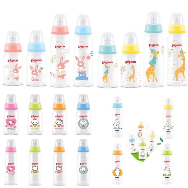 Pigeon คอแคบ 8 oz. มือ 1 ราคาต่อ 1 ขวด (ขวดแท้100%)