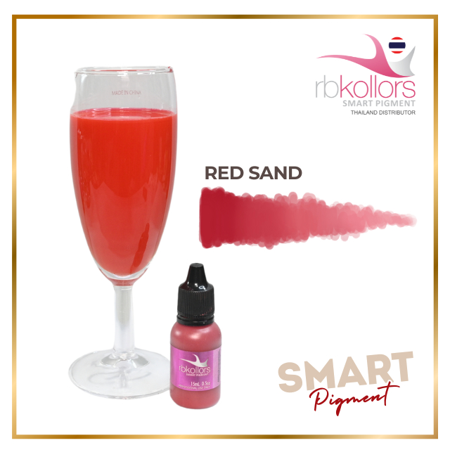 สี Red Sand เรดแซน RBkollors