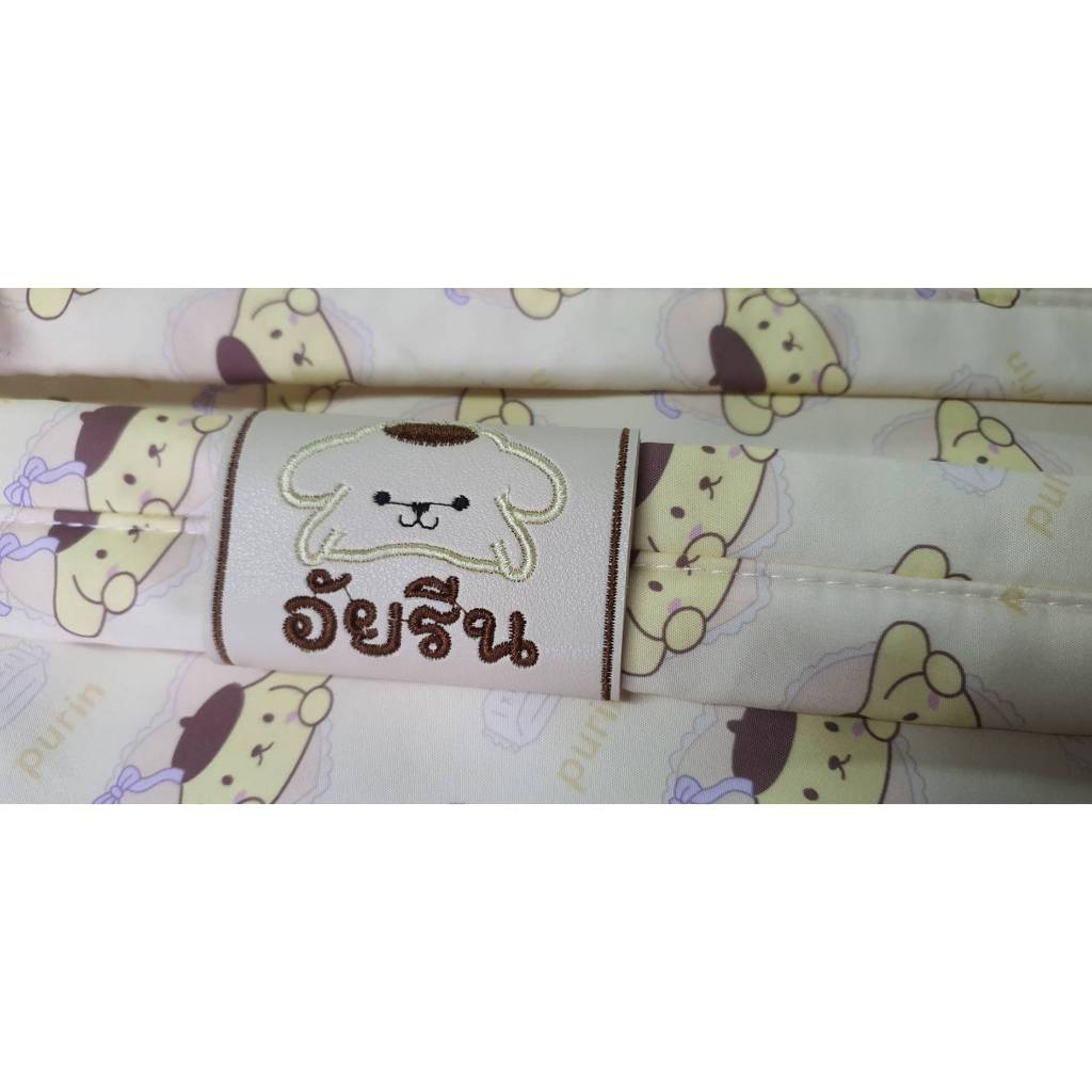 ป้ายชื่อรัดสายกระเป๋านักเรียน กระเป๋าเดินทาง