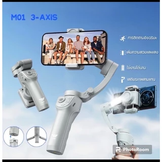 ไม้เซลฟี่กันสั่นมาใหม่ล่าสุด รุ่น M01 3 แกน พร้อมขาตั้งอัจฉริยะพร้อมไฟLED พร้อมส่งจากไทย