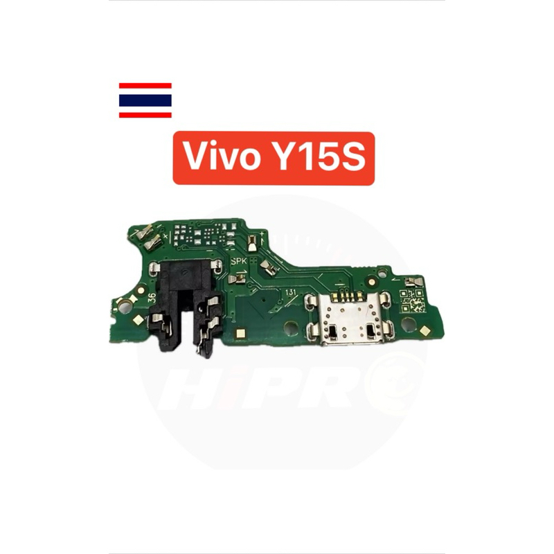 ชุดชาร์จ ชุด ก้นชาร์จ แพรชาร์จ vivo y15s y15a ชาร์จไม่เข้า อะไหล่ มือถือ แท้ ซ่อม (1 ชิ้น)