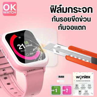 OK Watch ฟิล์มกระจกWONLEX สำหรับรุ่น T42,T18Pro, T31, T66 ,T55promax ,C7,C8 ,T25 ,K9,T20S,X8x ของแท้ 100%