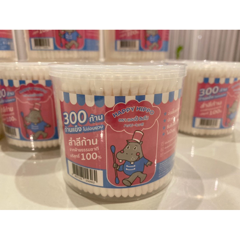 Happy Hippo สำลีก้านกระปุก 300 ก้าน