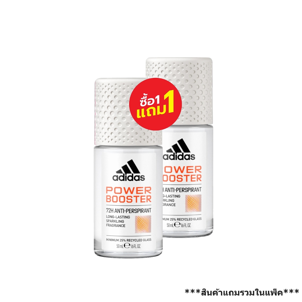 [แพ็ค1+1] Adidas อาดิดาส โรลออน ระงับกลิ่นกาย 50 มล. x 2 ขวด - รูปที่ 3