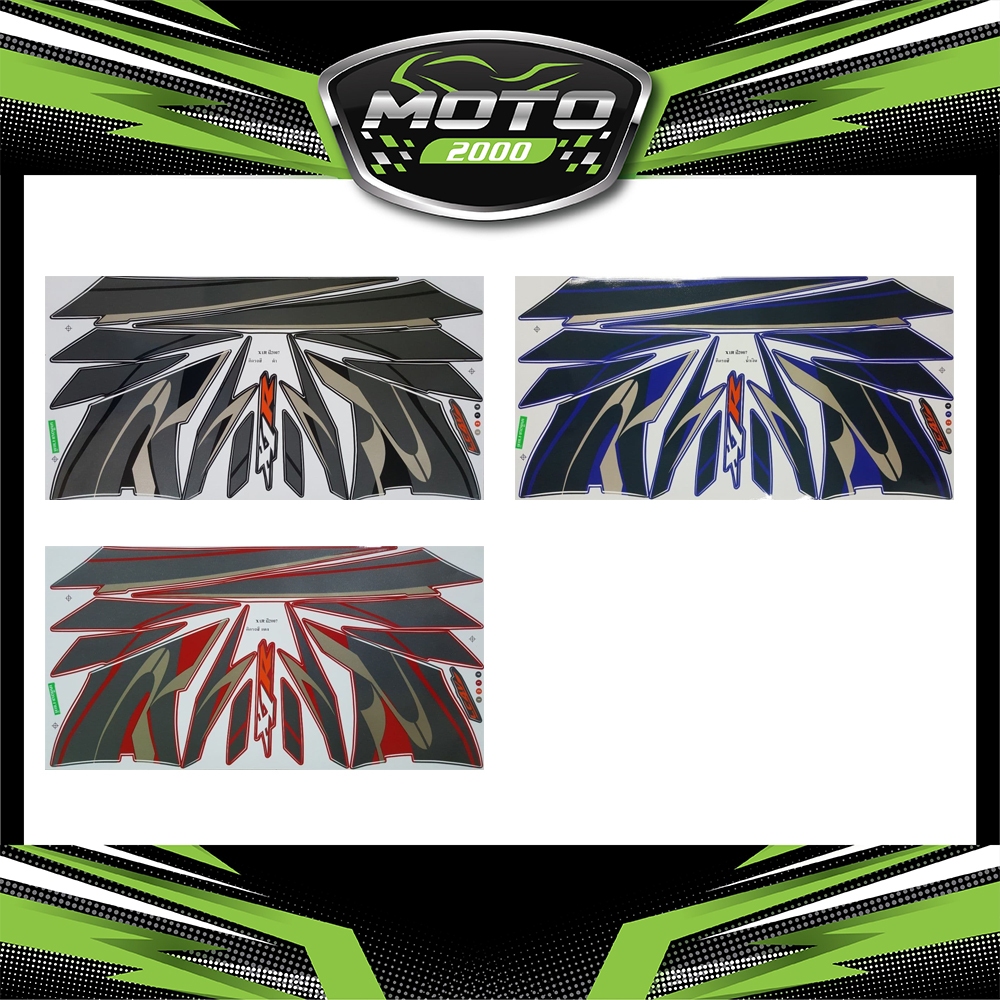 สติ๊กเกอร์ X-1R ปี2007 Yamaha X 1R