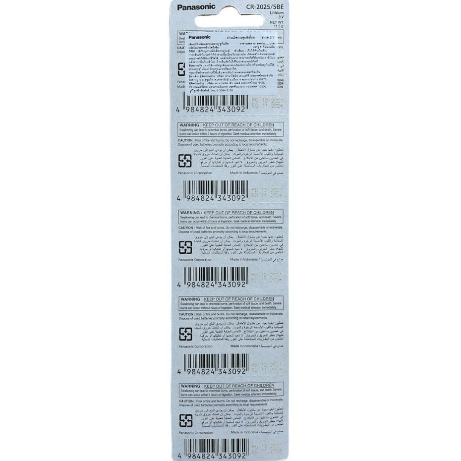 ของแท้ Original 1 ก้อน CR2025 Panasonic Lithium Battery ถ่านลิเธียม