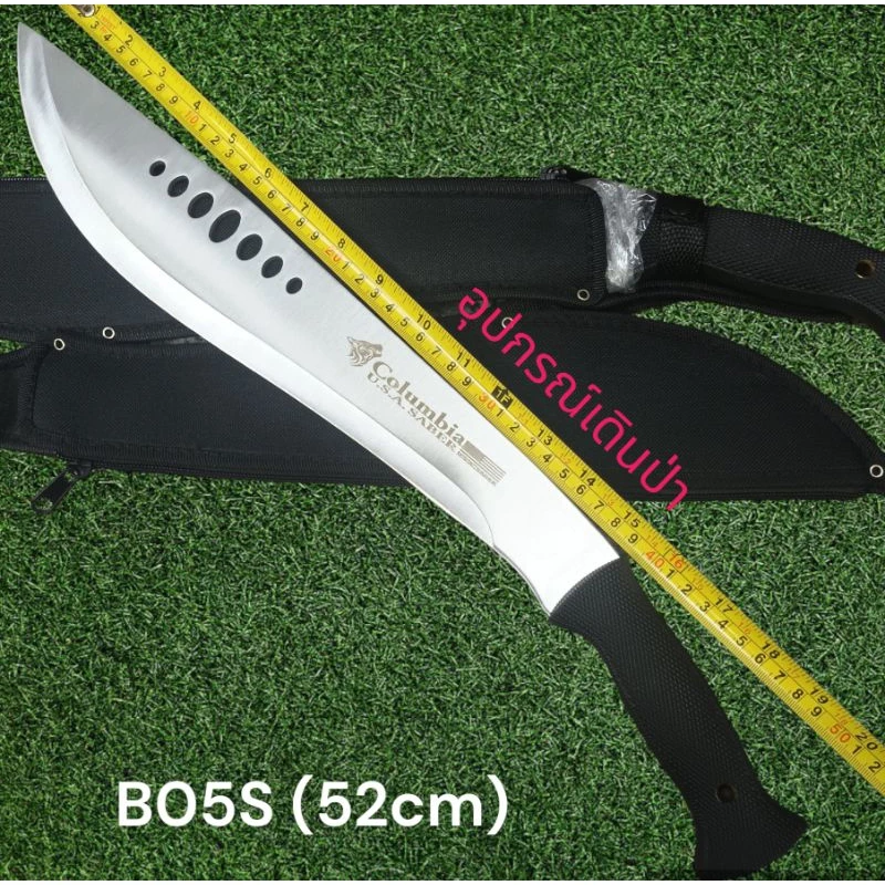 มีดเดินป่า Columbia B05S ขนาด 52 ซม ด้ามดำใบเลส thumbnail 4