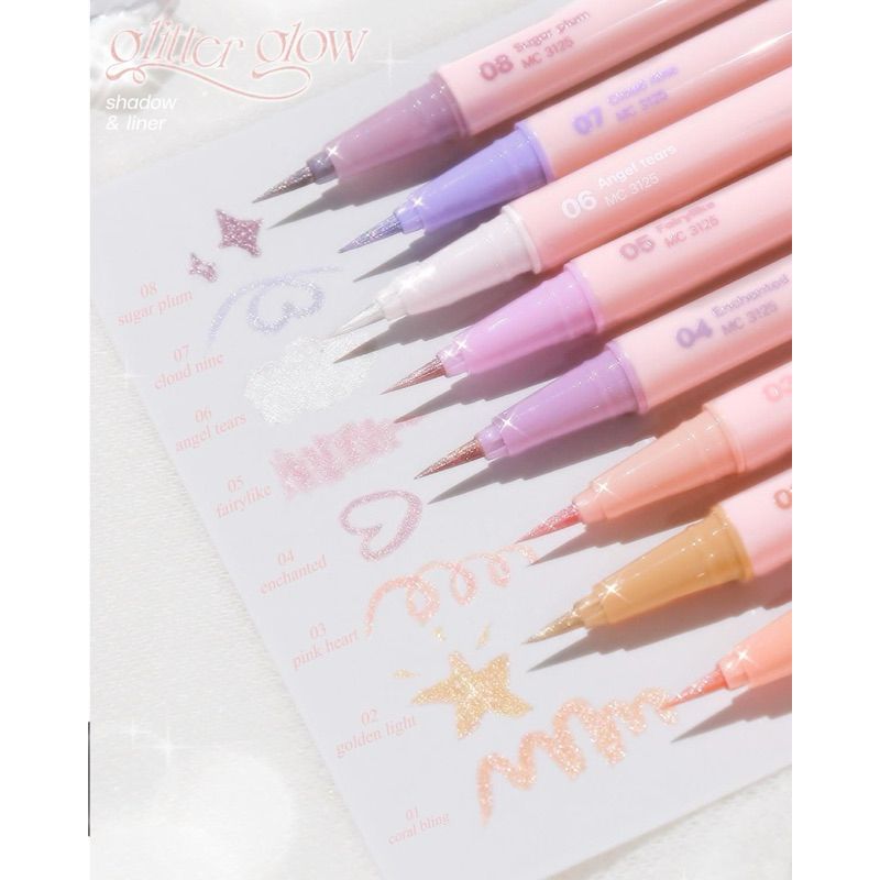 Meilinda Glitter Glow Shadow And Liner เมลินดา กลิตเตอร์ โกลว์ แชโดว์ แอนด์ ไลเนอร์