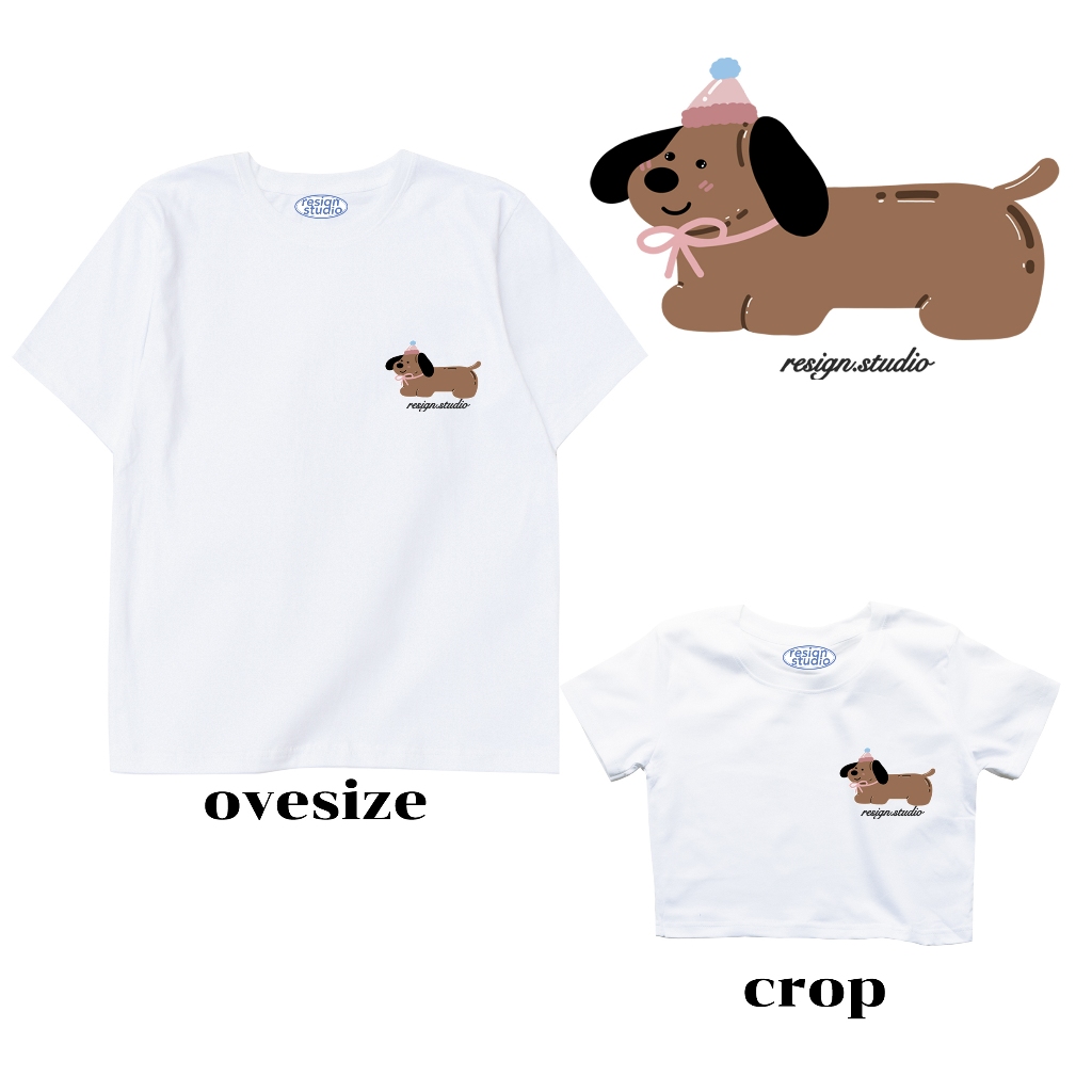 Resign.studio เสื้อยืด Crop & Oversize - Dukdik dog