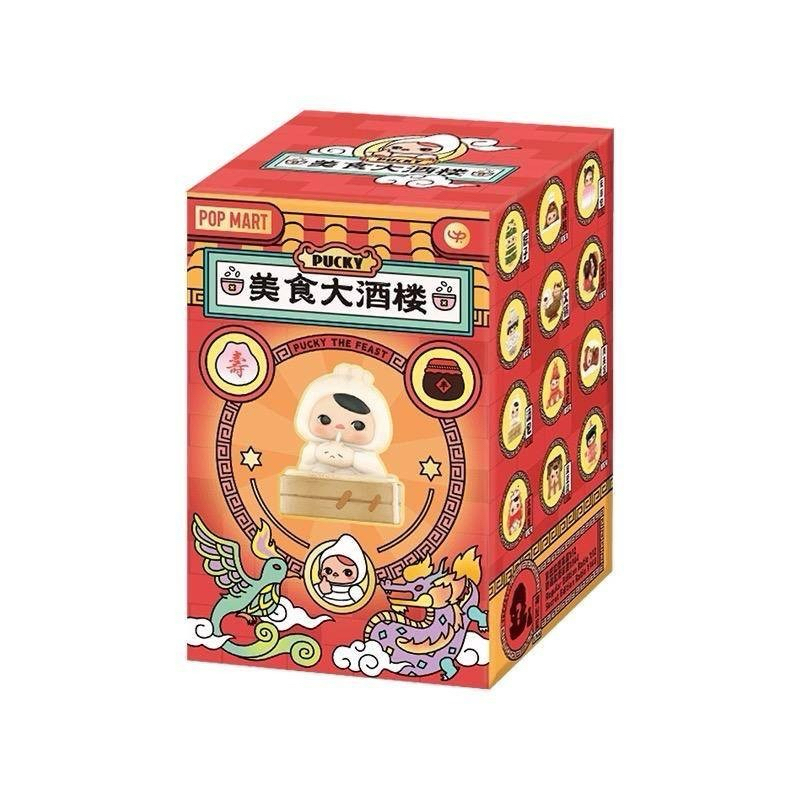 POPMART PUCKY PUCKY PUCKY Fairy