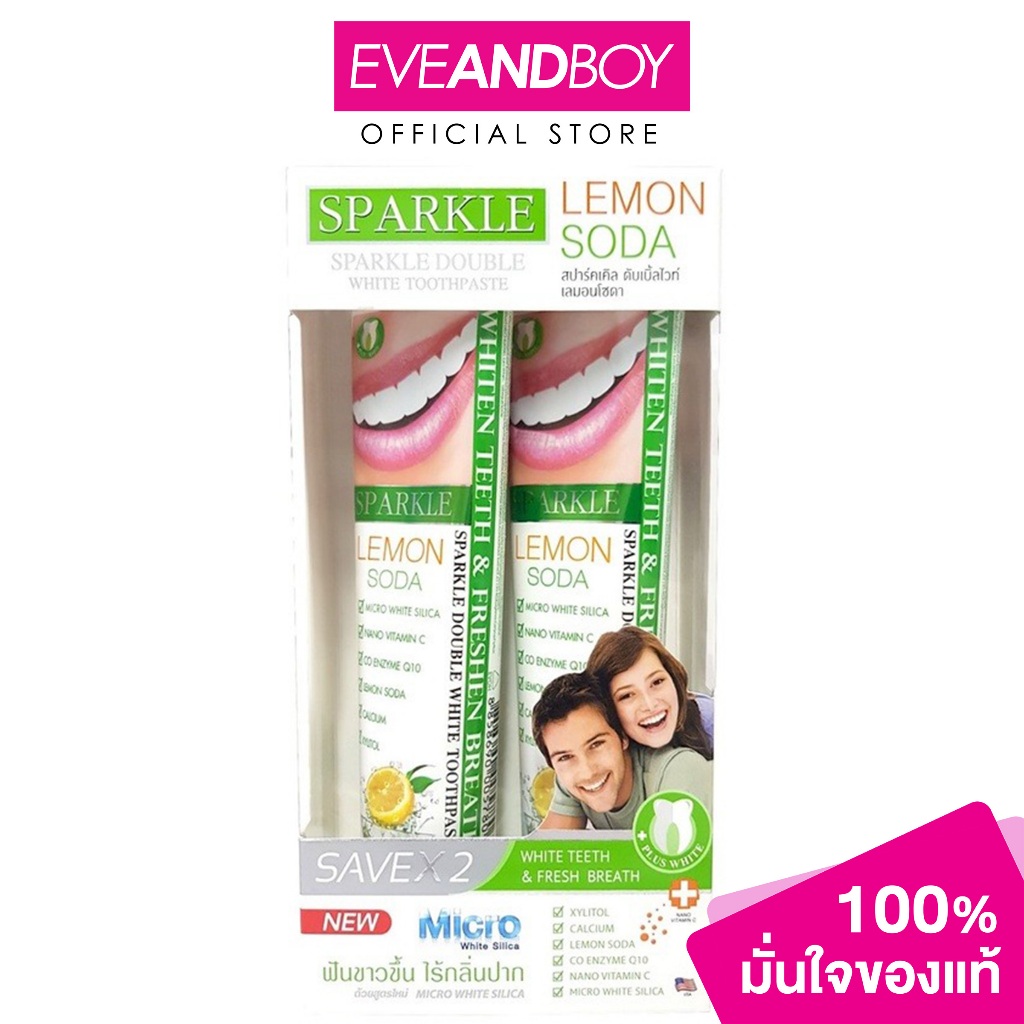 EVEANDBOY - SPARKLE - Sparkle Savex2 Set Lemon Soda 200 g.