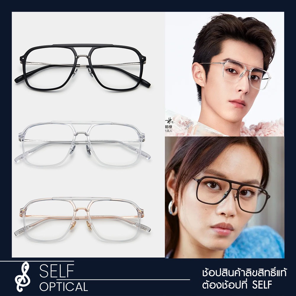 BOLON Hongdae BT6021 Size 54 ลิขสิทธิแท้ 💯% โดย SELF Optical