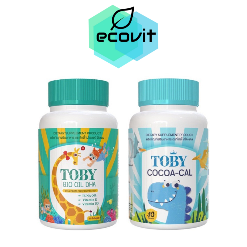 Toby Bio Oil Brand โทบี้ ไบโอ ออย DHA / Toby Cocoa-Cal D3 โทบี้ โกโก้ แคล [1กระปุก][30 แคปซูล]