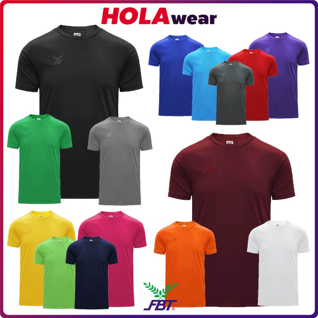 FBT เสื้อฟุตบอลสีล้วน (Slim Fit) 12273 เสื้อสีล้วน