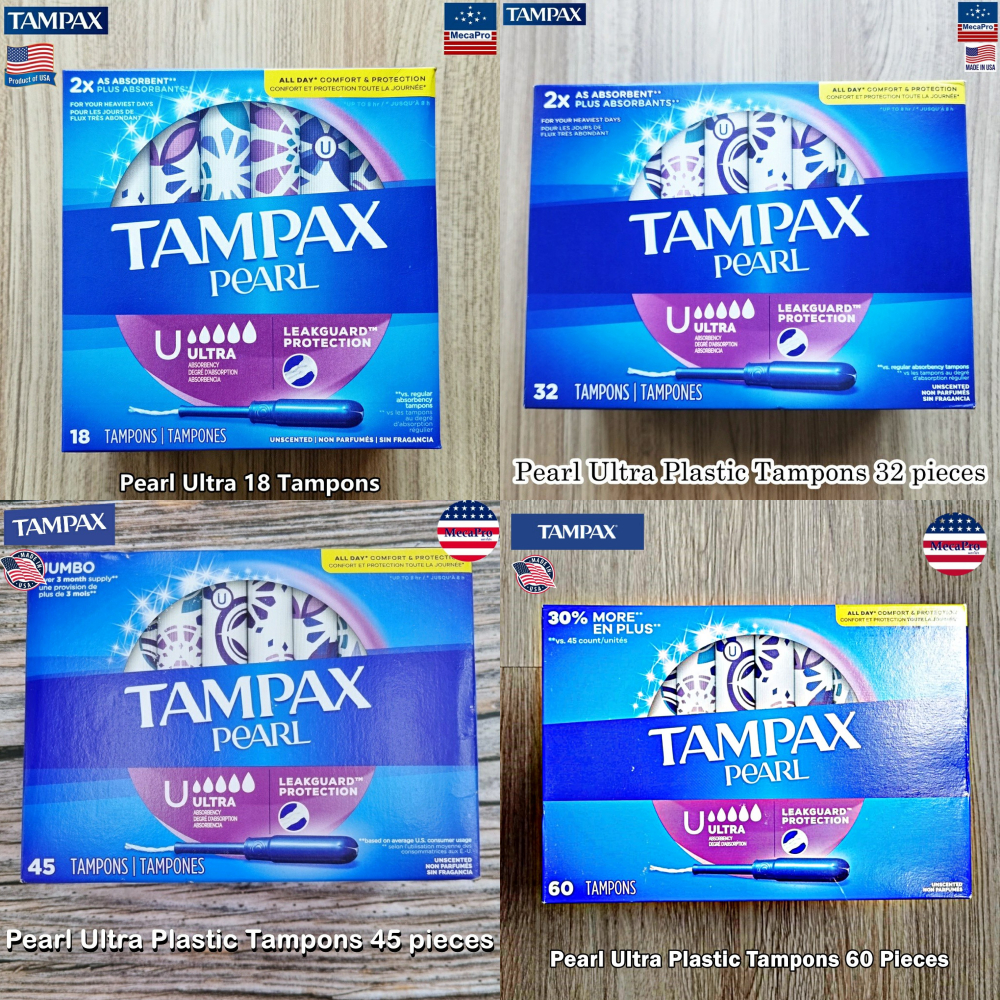 Tampax® Pearl Ultra Plastic Tampons 18, 32,36, 45 or 60 Pieces ผ้าอนามัยแบบสอด เหมาะกับวันมามาก
