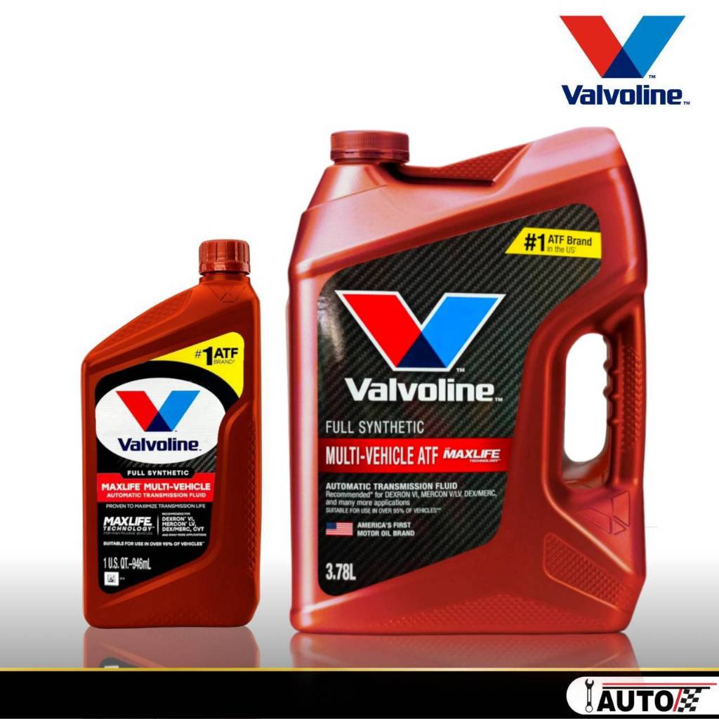 น้ำมันเกียร์ออโต้ Valvoline ATF MaxLife สังเคราะห์แท้ 100% ** กดตัวเลือกขนาด 0.9