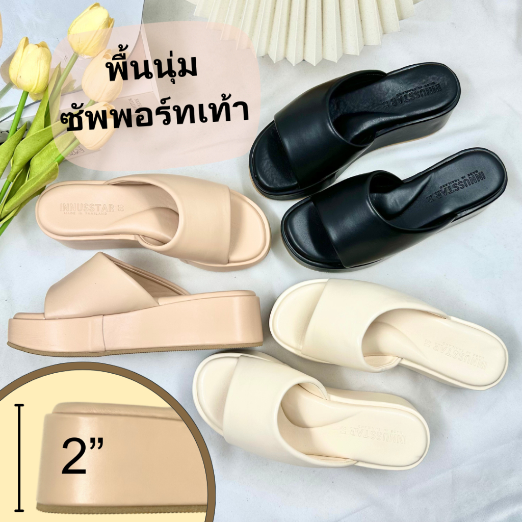 ☁️รุ่นJudy🧸 แนะนำ+1ไซส์ รองเท้าส้นตึกมีซัพพอร์ทเท้า สูง2นิ้ว หนังนิ่มพื้นนุ่มมากกกพร้อมส่งค่ะ