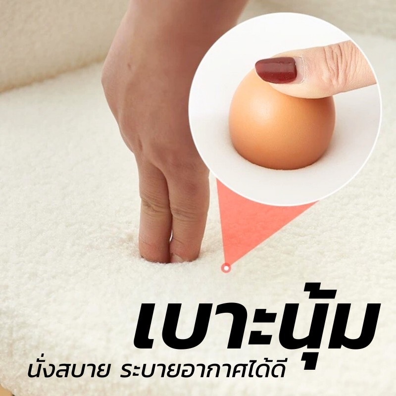 เก้าอี้โซฟา เบาะหนานุ่ม สไตล์มินิมอล นั่งทำงาน ตกแต่งคาเฟ่ ร้านกาแฟ ขาไม้เหล็กแข็งแรง - รูปที่ 5