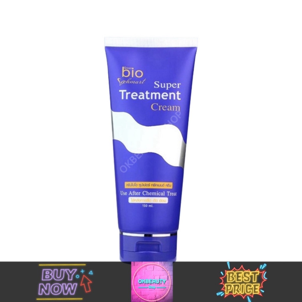 Green Bio Super Treatment Cream ไบโอ ทรีทเมนท์ แบบหลอด (150ml.)