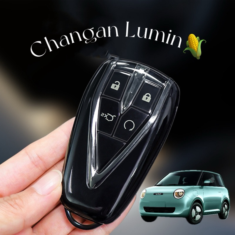 พร้อมส่งจากไทย🌽เคส เคสกุญแจ changan lumin น้องง่วง