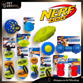 Nerf - Toys for Dogs Ball | Feeder | Squeak ของเล่นสุนัข หลา…
