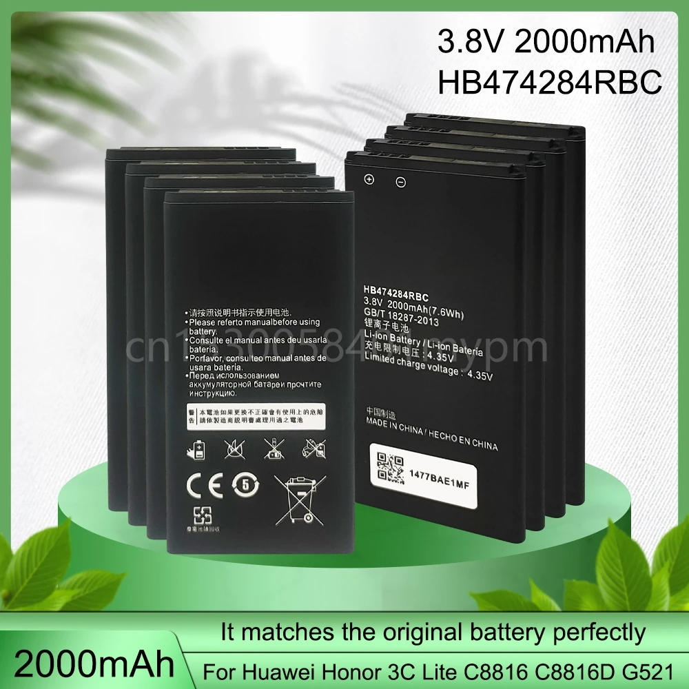 แบตเตอรี่แท้ HB474284RBCสำหรับ Huawei Honor 3C Lite C8816 Y550 Y560 Y625 Y635 G521 Y5 G620/ความจุแบต