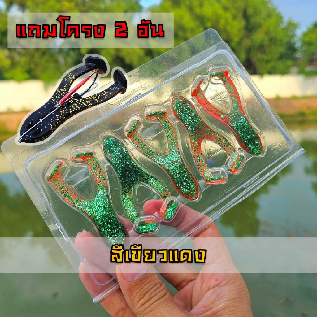 Thumbnail 6