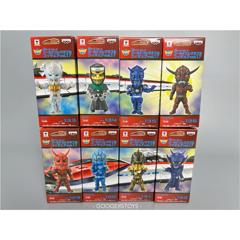 Banpresto - WCF Kamen Rider Vol. 17 Imagin Kamen Rider Den-O [ของแท้ พร้อมส่ง]