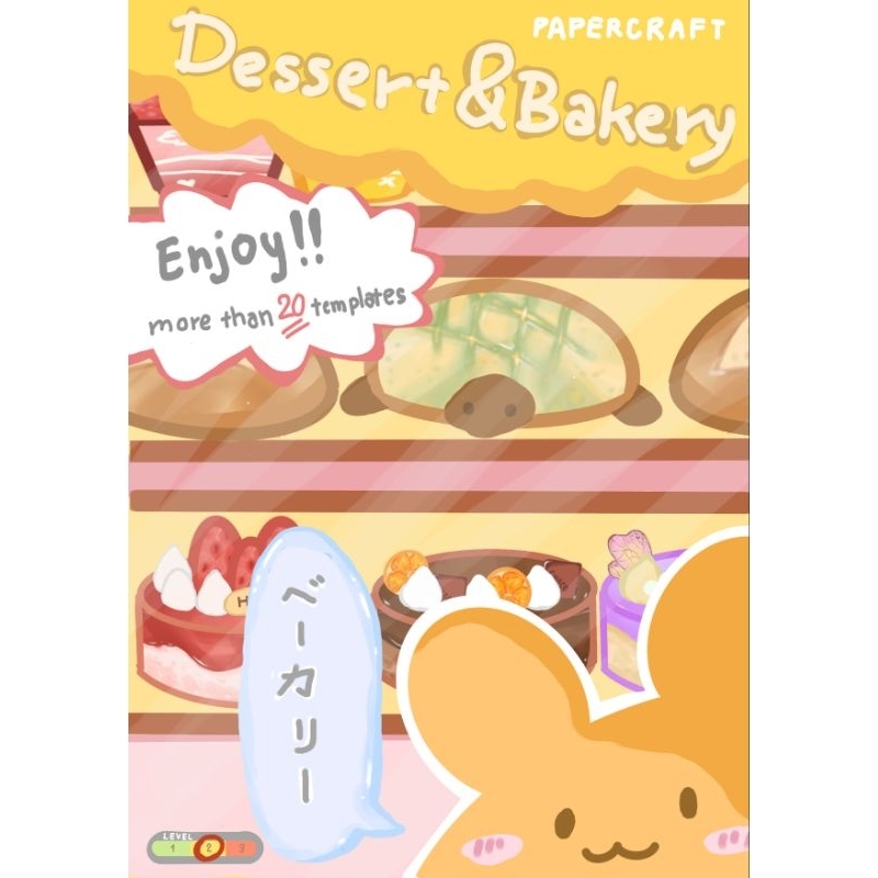 Mini-Papercraft Book ( Dessert & Bakery )