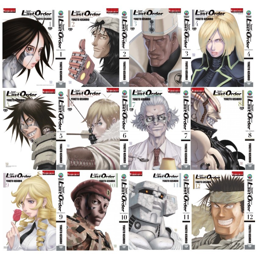 ไซเบอร์เพชฌฆาต GUNNM Last Order (ภาค2) เล่ม 1-12 จบ