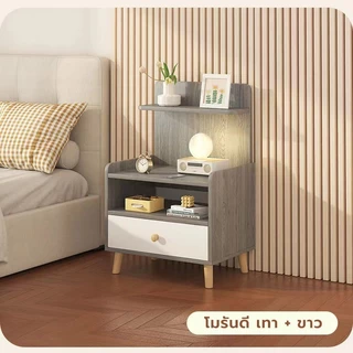 โต๊ะข้างเตียง ตู้ข้างเตียง โต๊ะวางข้างเตียง ตู้เก็บของลิ้นชัก ตู้เก็บของขนาดเล็ก ชั้นวางของสไตล์นอร์ดิก จัดส่งที่รวดเร็ว