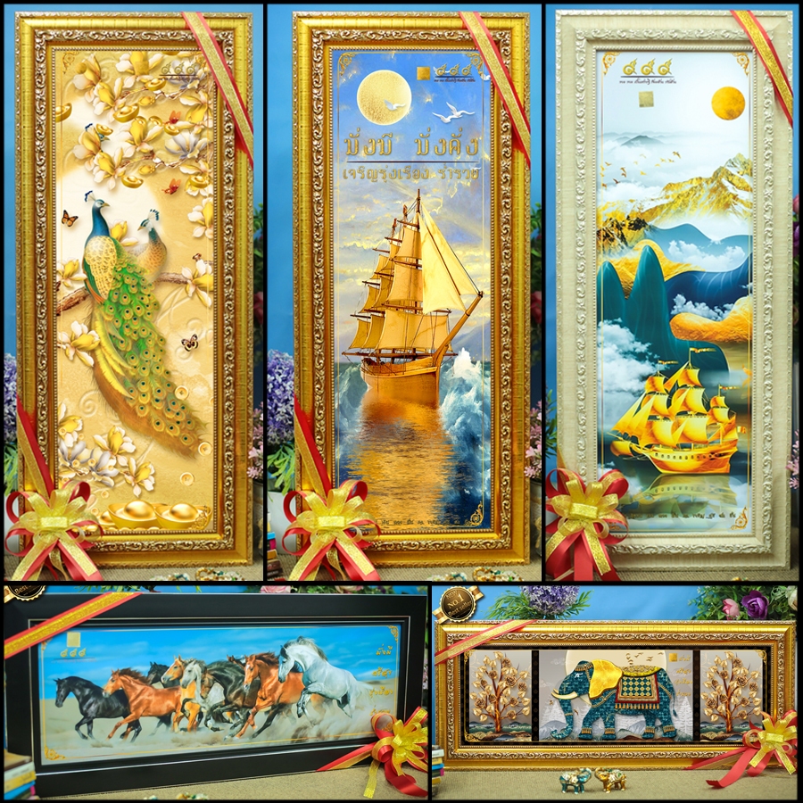 กรอบรูปมงคลเสริมฮวงจุ้ย (กรอบพรีเมียร์ม+รูปเคลือบลามิเนต)55cm x 24cm