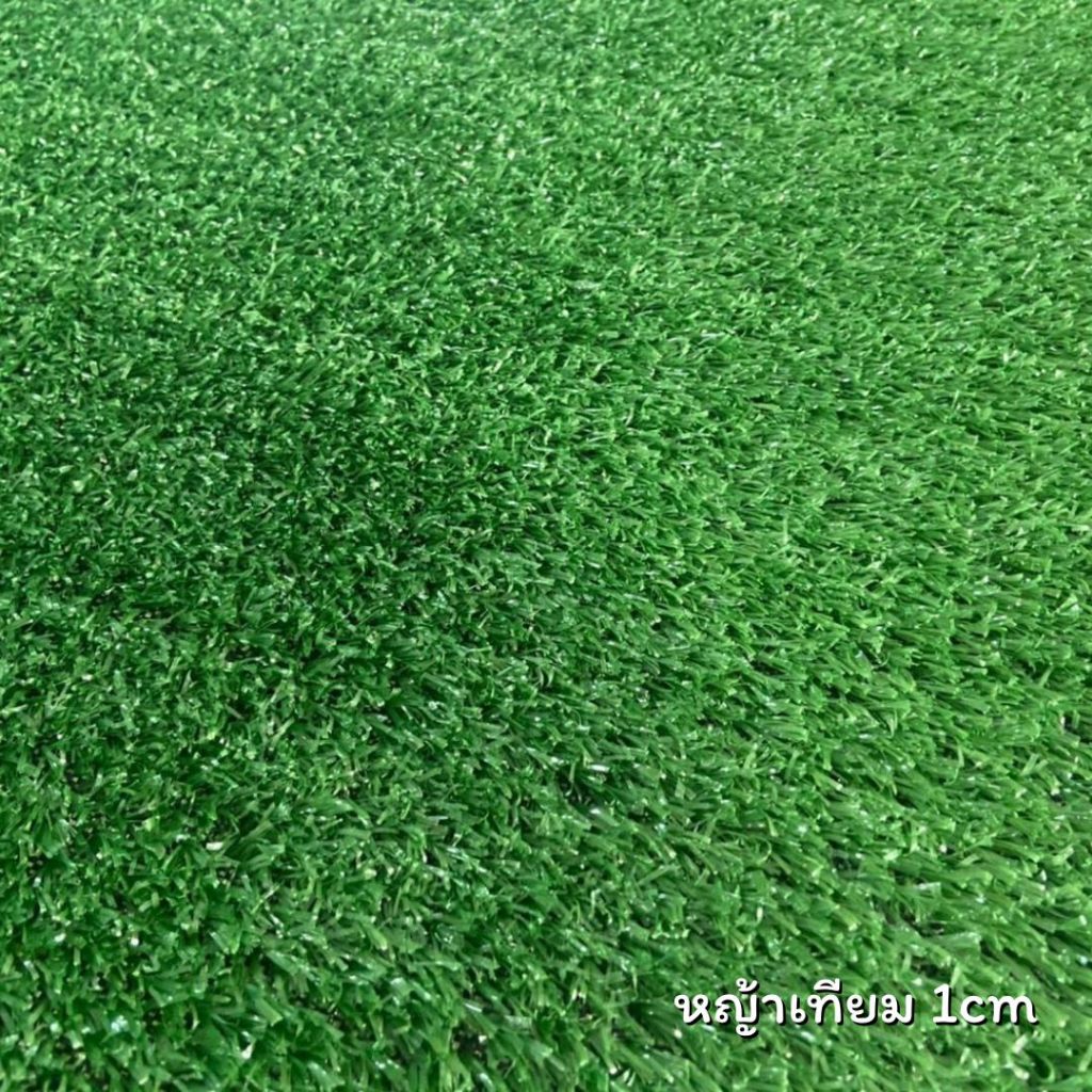 (ยกม้วน สุดคุ้ม)ออกใบกำกับภาษีได้ หญ้าเทียม 1 cm. กว้าง 2 ยาว 25 เมตร 50 ตรม เหมาะกับใช้จัดงานอีเว้น - รูปที่ 6