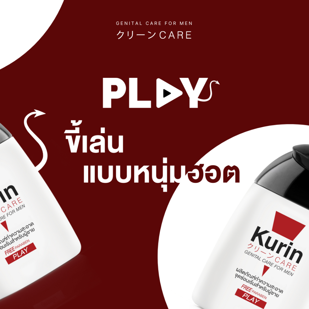 รูปภาพ 5