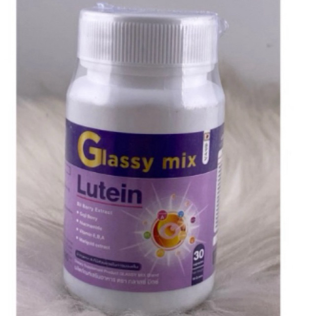 พร้อมส่งของเเท้🧸🧺 ผลิตภัณฑ์เสริมอาหารดวงตาของคุณ glassy mix  1 กระปุก 30 เม็ด ผู้ใหญ่