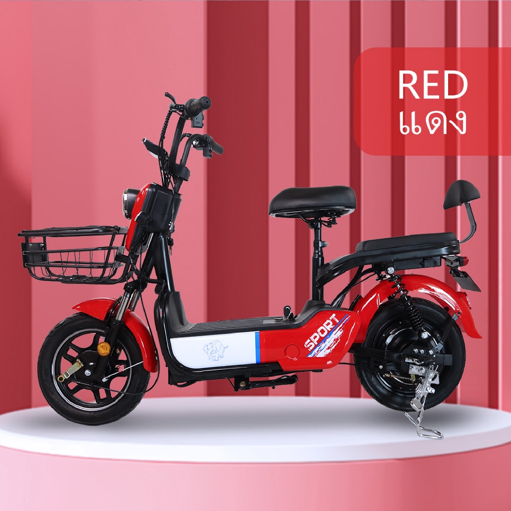 จักรยานไฟฟ้ามอเตอร์ไซค์ไฟฟ้ารุ่นA2สีสวย ราคาพร้อมแบตเตอรี่ 48v12a ถอดแบตชาร์ทนอกได้ มอเตอร์500wประกอบพร้อมแบต100%