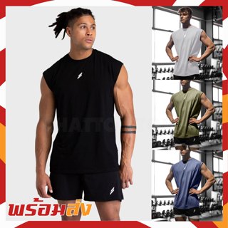 เสื้อแขนกุดออกกำลังกาย แบบแห้งเร็ว สวมใส่สบาย ระบายอากาศได้ด…