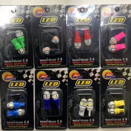 หลอดไฟหรี่ ไฟเลี้ยว ไฟไมล์ LED มีให้เลือก8สี (ขายเป็นคู่) !!!ราคาสุดคุ้ม!!! สินค้าเกรดAAA ส่งตรงจากโรงงาน
