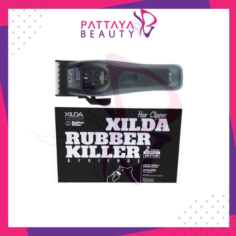 ซิลด้า ปัตตาเลี่ยนรุ่นใหม่ล่าสุด XILDA X RUBBER KILLER LIMITED EDITION