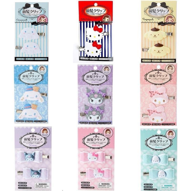 ซื้อในไลฟ์หรือวิดีโอราคาถูกกว่า ไลฟ์ทุกวัน 23 น. กิ๊บติดผม กิ๊บสุดน่ารัก แบรนด์ Sanrio กิ๊บจากญี่ปุ่น สินค้าของแท้ 100%